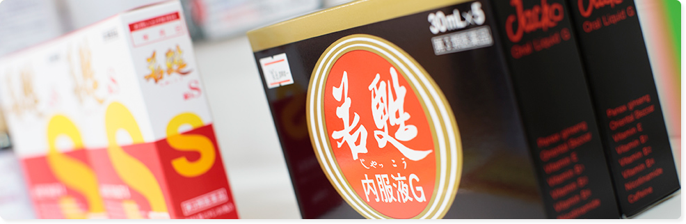 公式案内画像