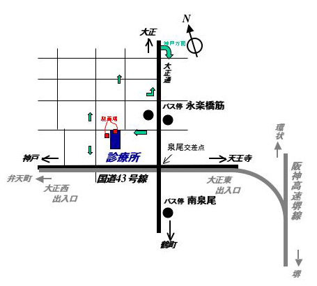 公式案内画像