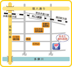 公式案内画像
