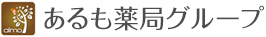あるも薬局北越谷店