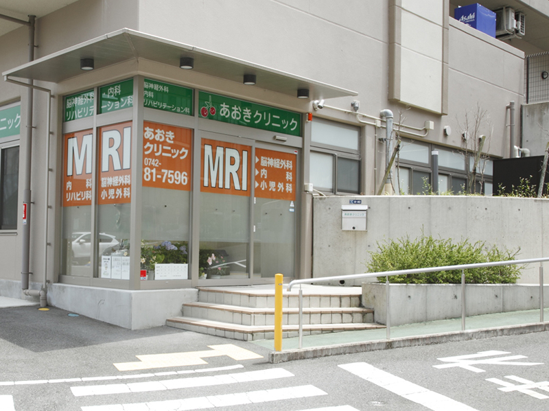 公式案内画像
