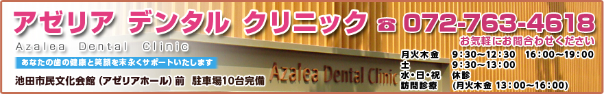 公式案内画像