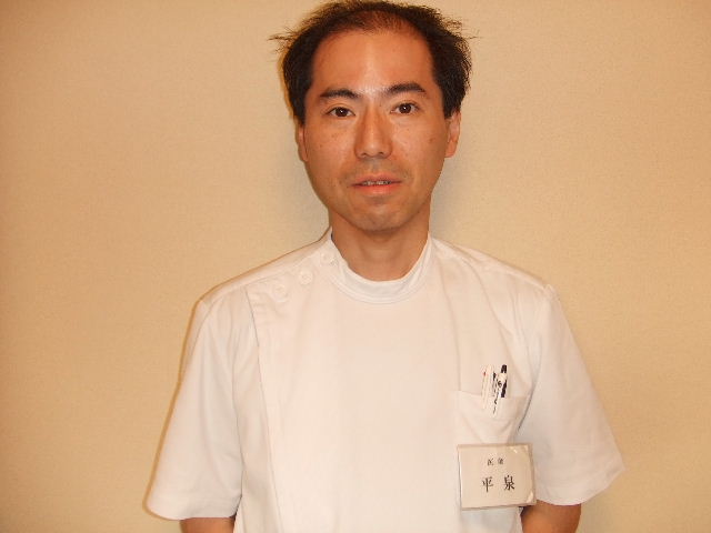 はら医院 の写真