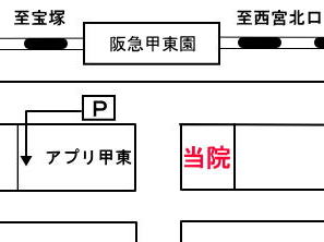 公式案内画像