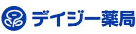 デイジー薬局