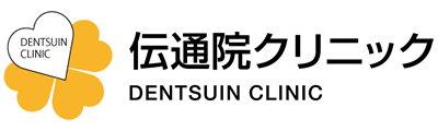 医療法人社団春日会 伝通院クリニック