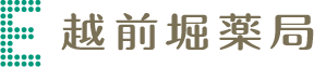 越前堀薬局　プッシュ