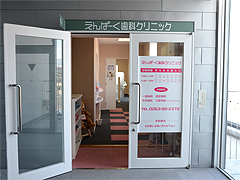 公式案内画像