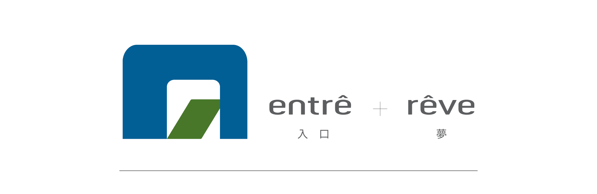 アントレーヴ株式会社 の写真