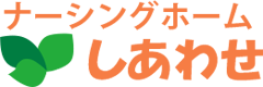 訪問看護ステーションふもとばし