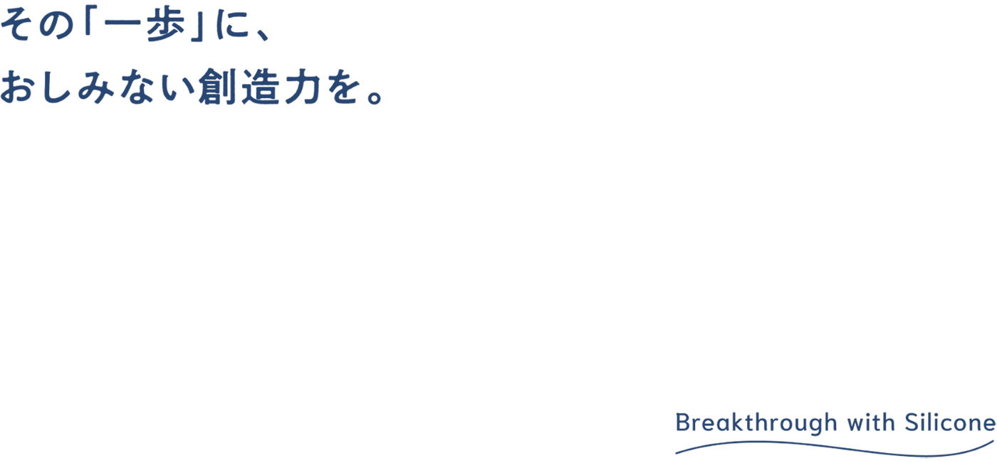 富士システムズ株式会社 の写真