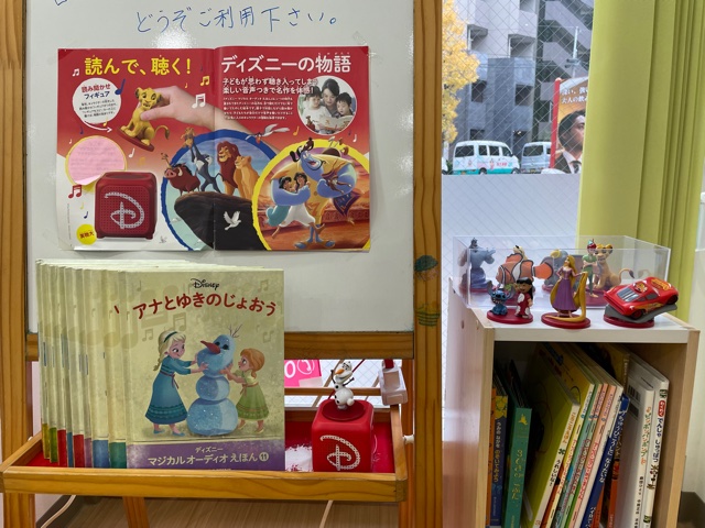 公式案内画像