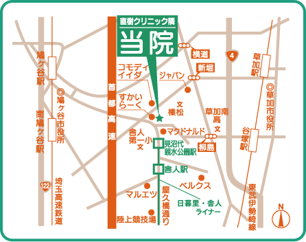 公式案内画像