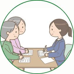 公式案内画像
