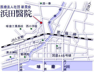 公式案内画像