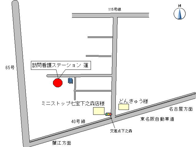 公式案内画像
