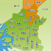 公式案内画像
