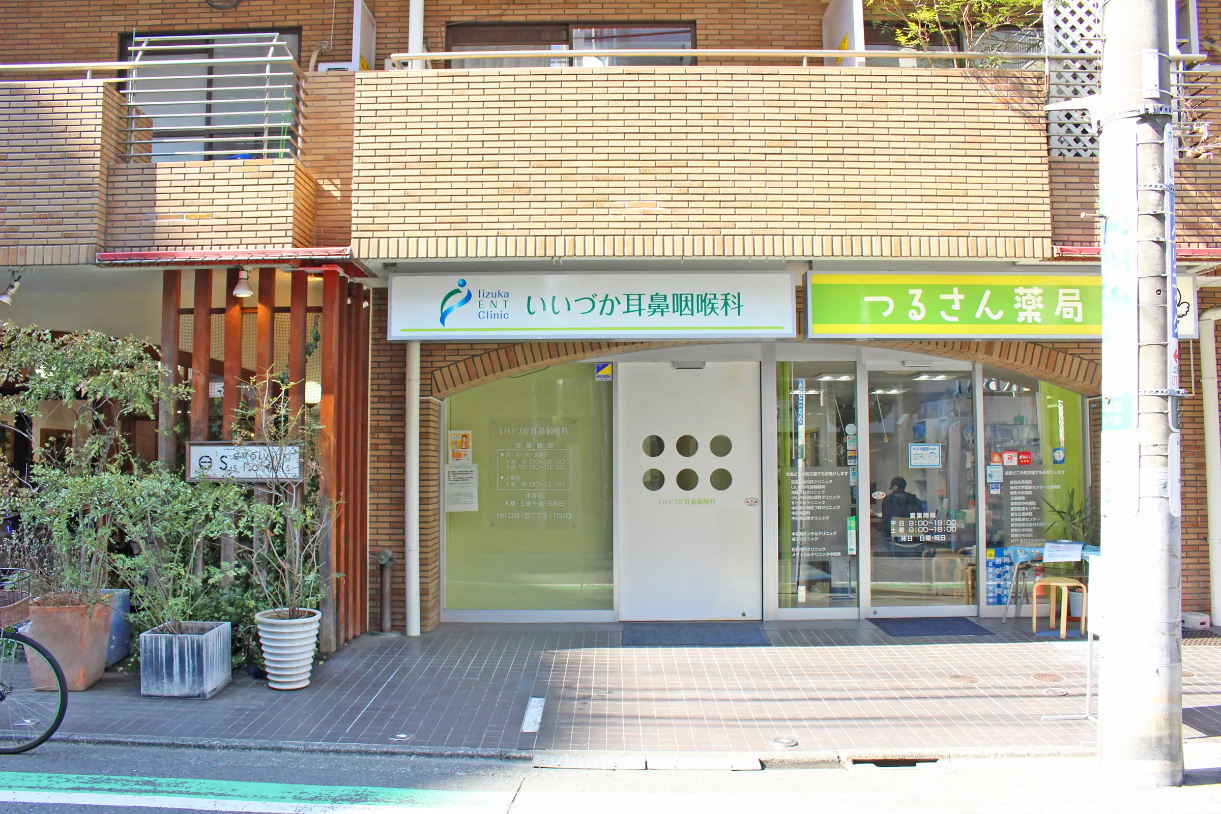 公式案内画像