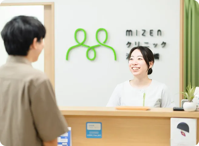 ＭＩＺＥＮクリニック池尻大橋 の写真