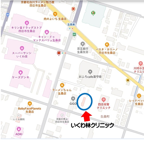 公式案内画像