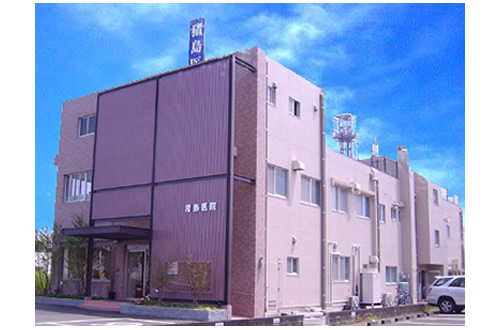 医療法人社団　康仁会　猪島医院 の写真