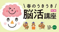 いたみアリオ薬局 の写真