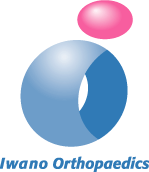 いわの整形外科