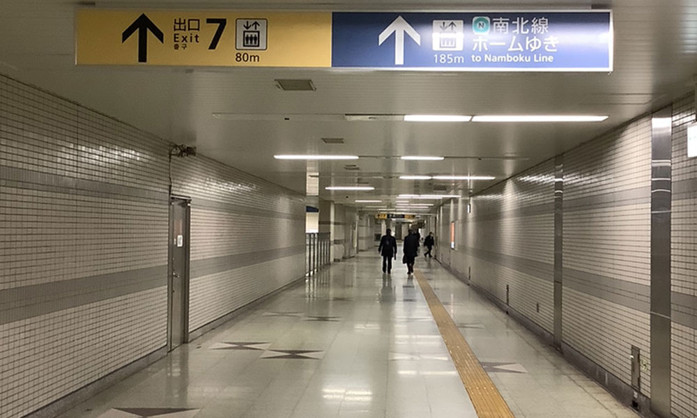 公式案内画像