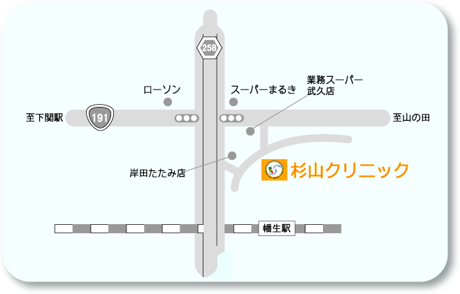 公式案内画像