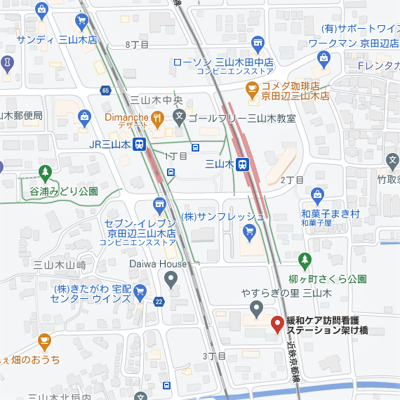 公式案内画像