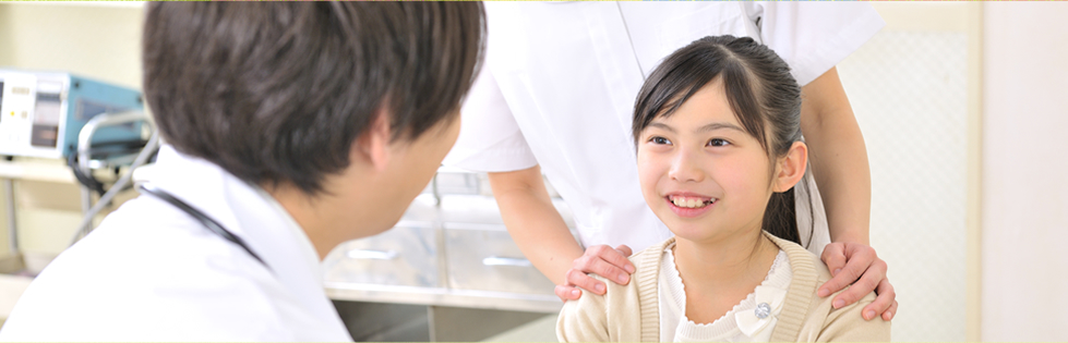 かみまちこども医院 の写真