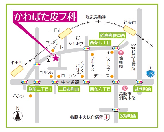 公式案内画像