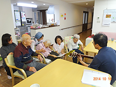 株式会社川根力 の写真