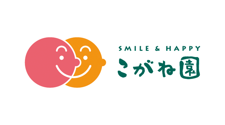 こがね園
