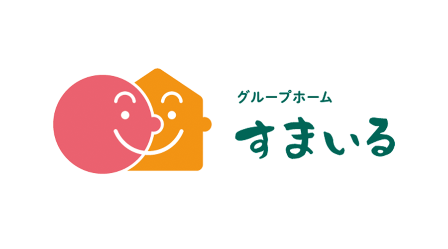 社会福祉法人こがね福祉会 の写真