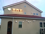 公式案内画像