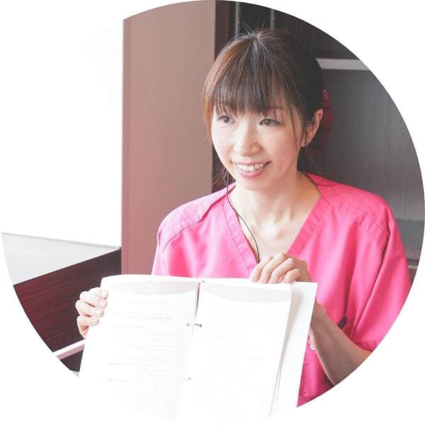 公式案内画像