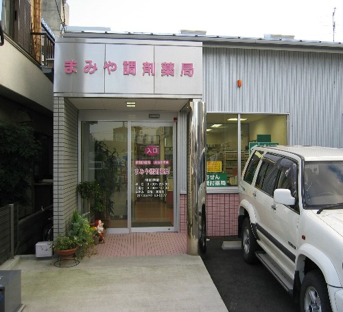 公式案内画像