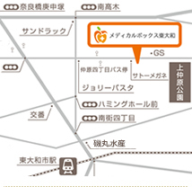 公式案内画像