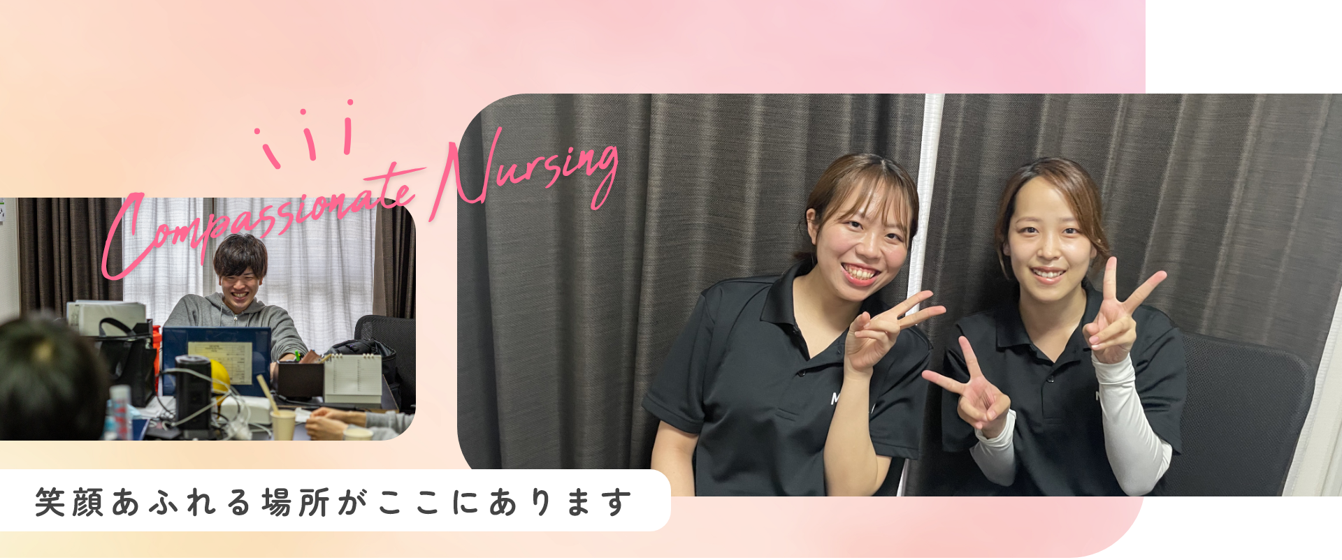 公式案内画像