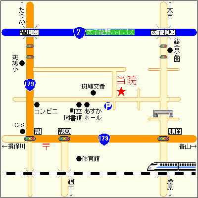 公式案内画像
