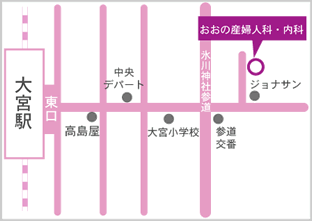 公式案内画像