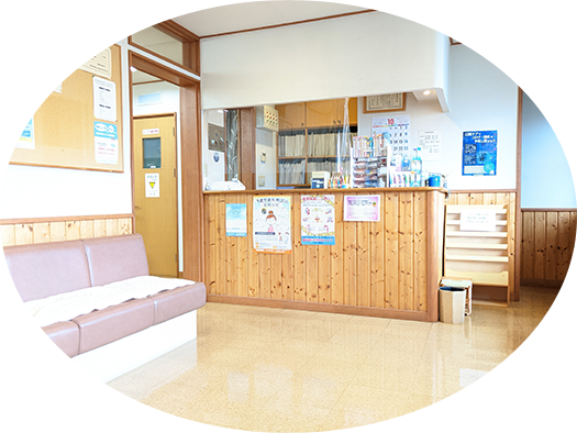 尾内歯科医院 の写真