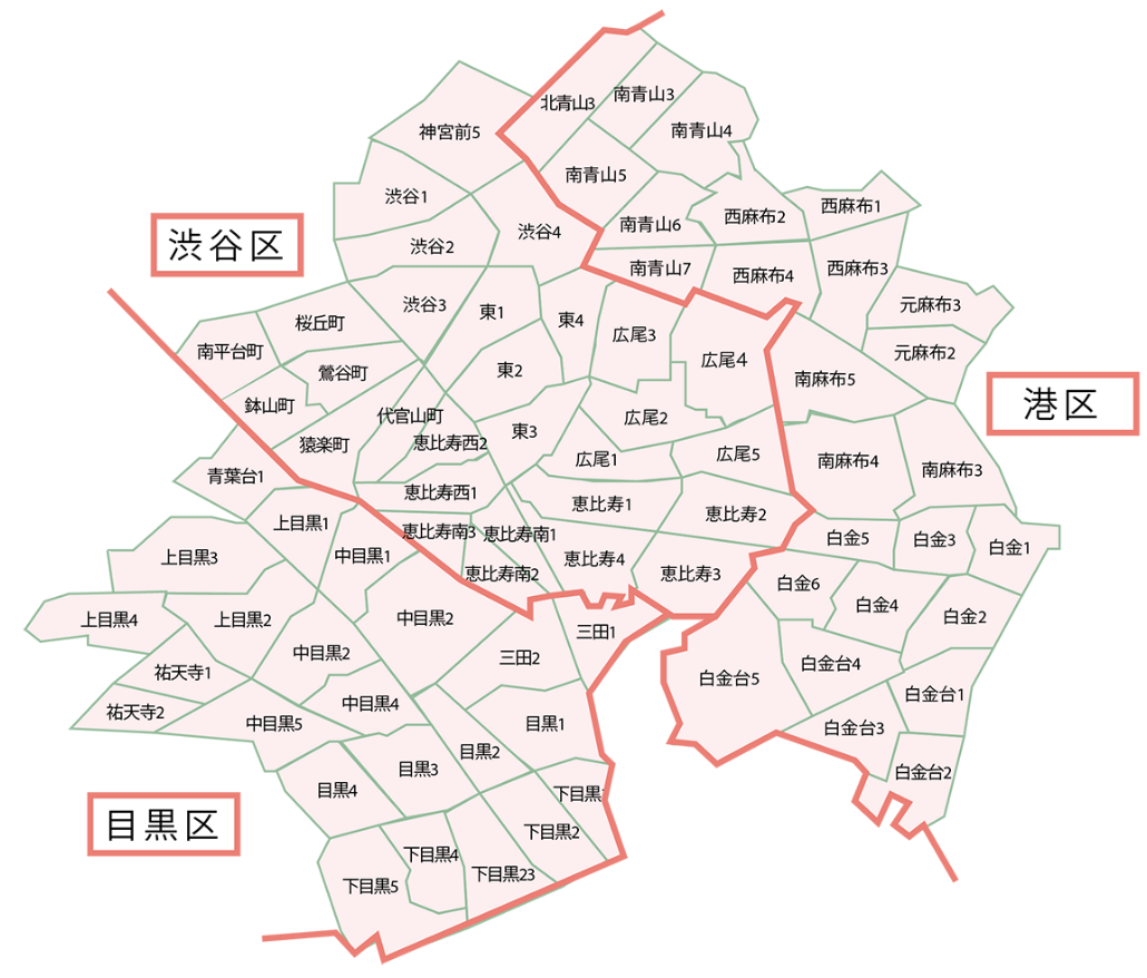 公式案内画像
