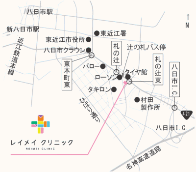 公式案内画像