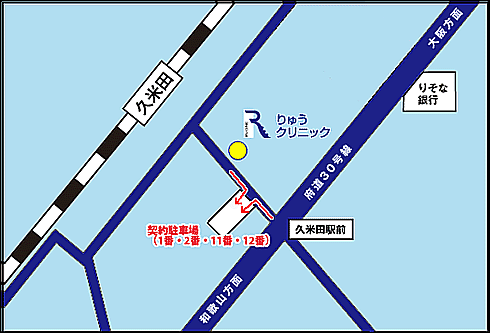 公式案内画像