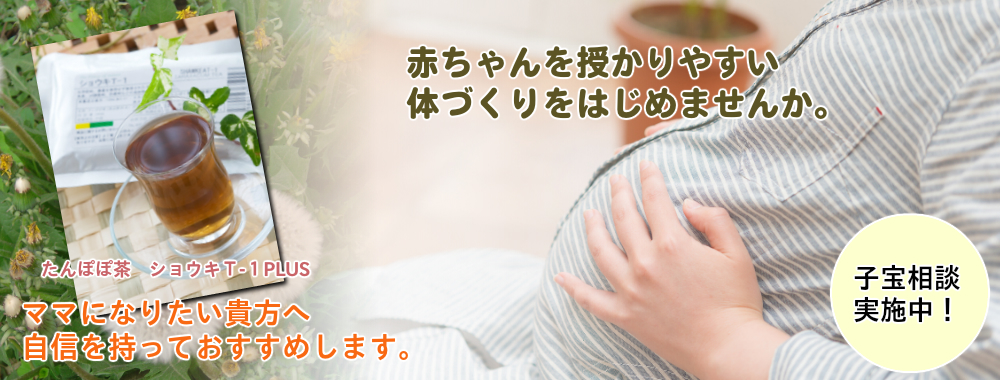 しぶさわ薬局 の写真