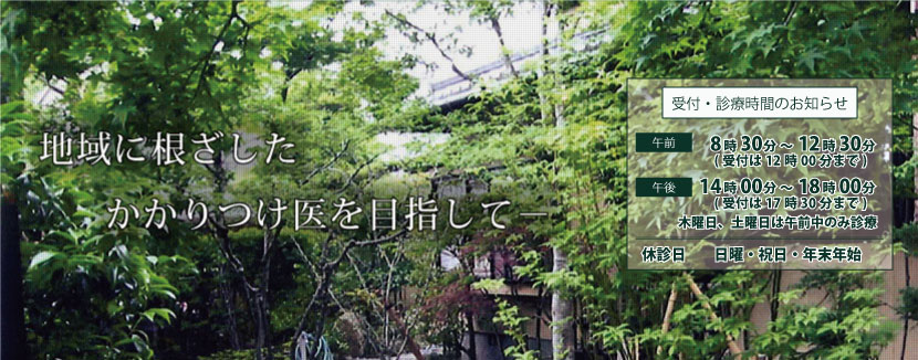 公式案内画像