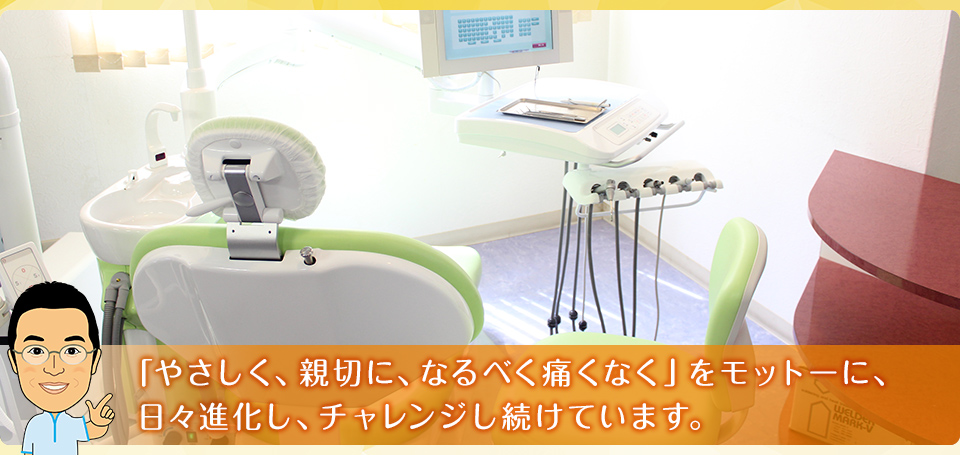 公式案内画像