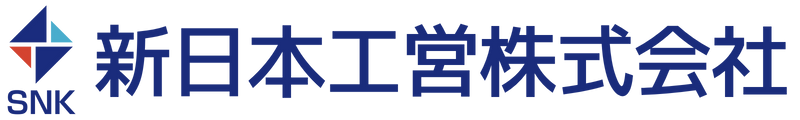 新日本工営株式会社